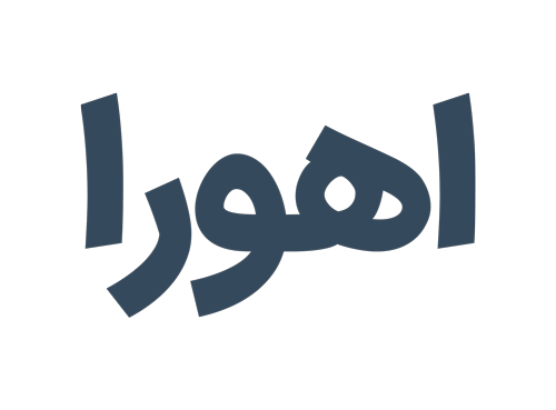 آرمان درمان خانواده